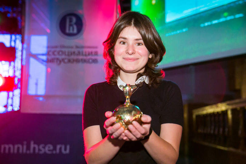 HSE Awards Its Best Alumni Illustration for news: HSE Awards Its Best Alumni