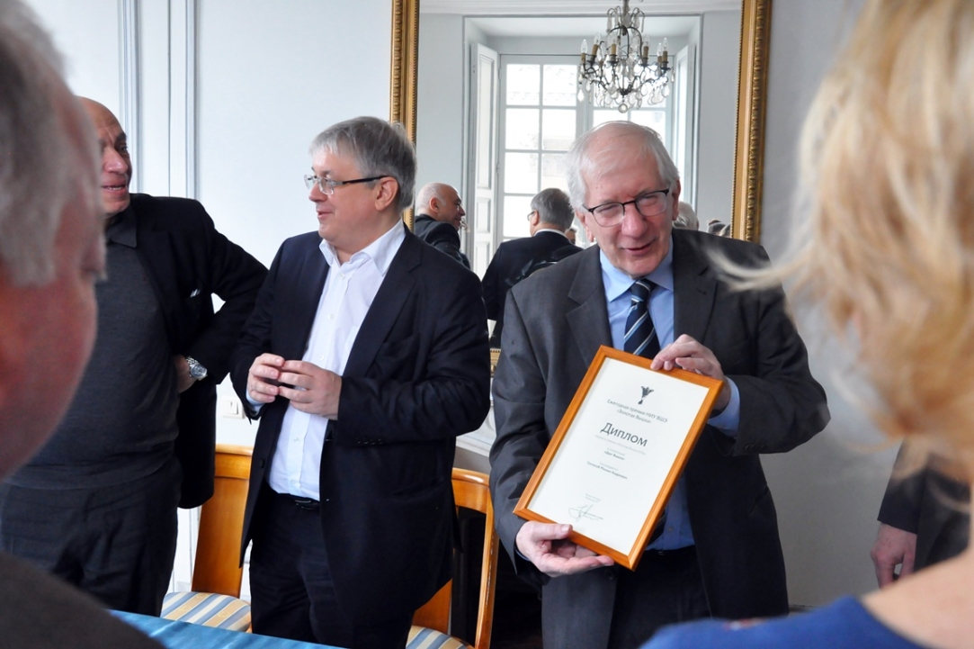 First Official Friend of HSE Receives Award Illustration for news: First Official Friend of HSE Receives Award