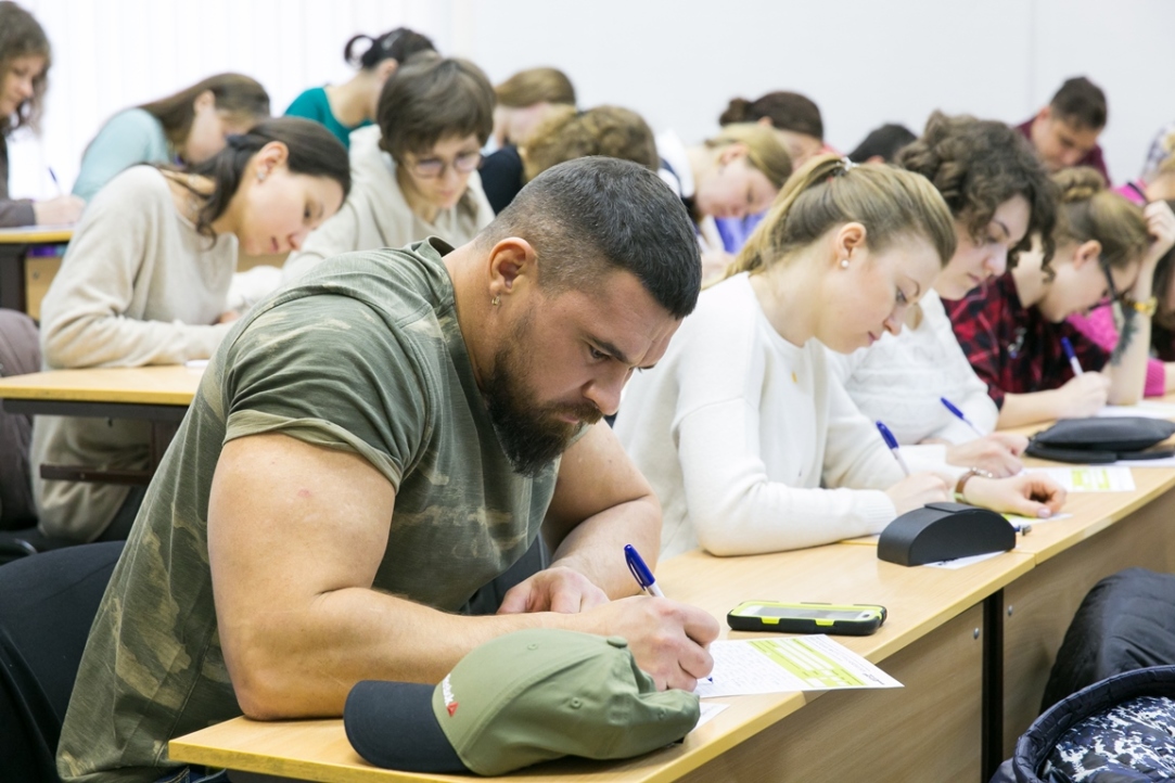 Вышка приглашает написать диктант Иллюстрация к новости: Вышка приглашает написать диктант
