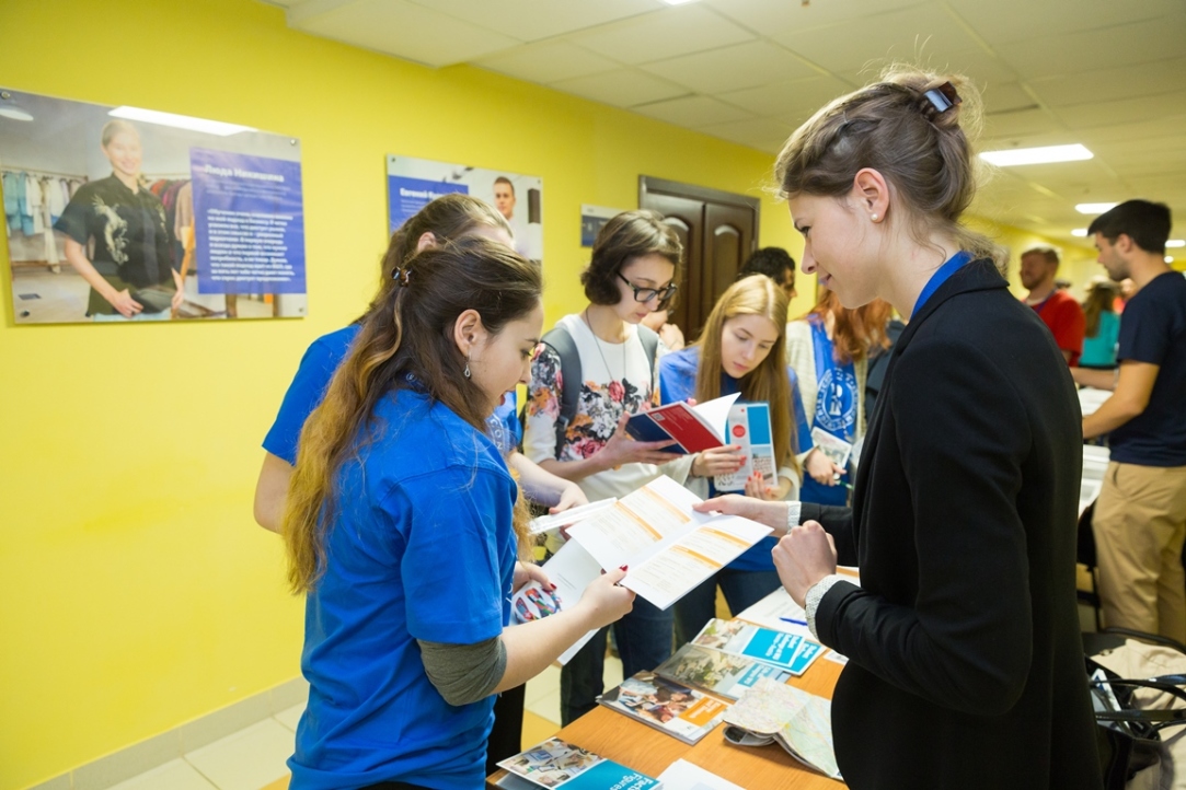 HSE Students Investigate International Academic Mobility Opportunities Illustration for news: HSE Students Investigate International Academic Mobility Opportunities