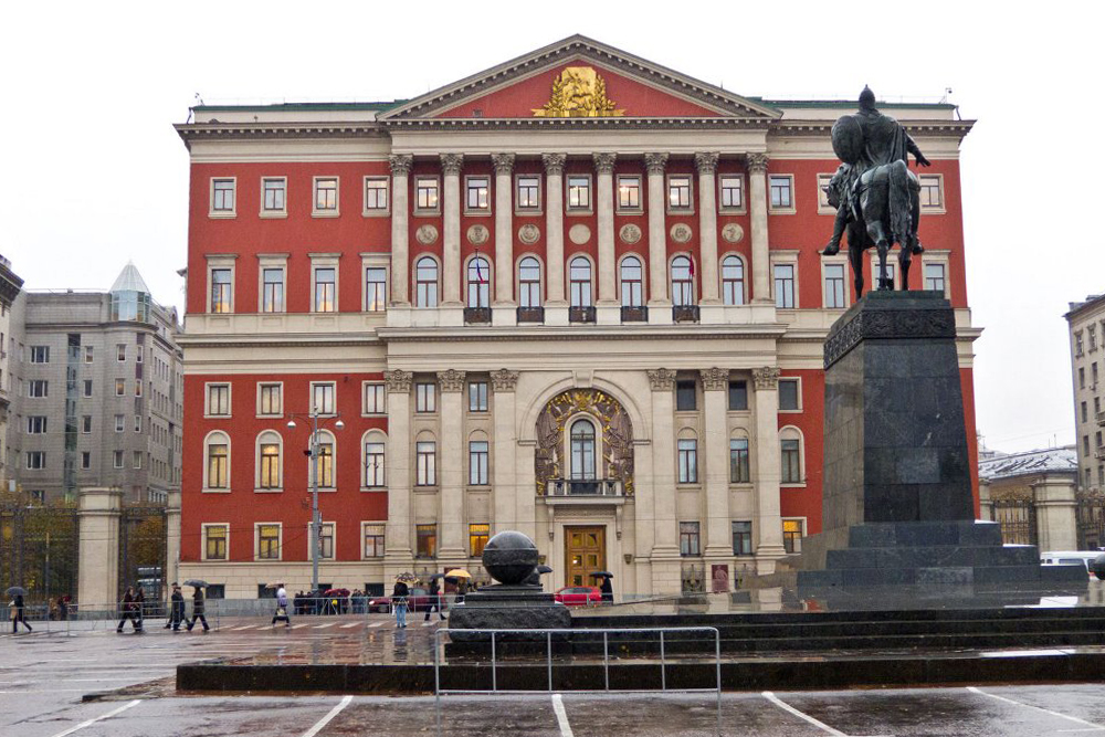 Government of Moscow Recognises HSE Staff Members Illustration for news: Government of Moscow Recognises HSE Staff Members
