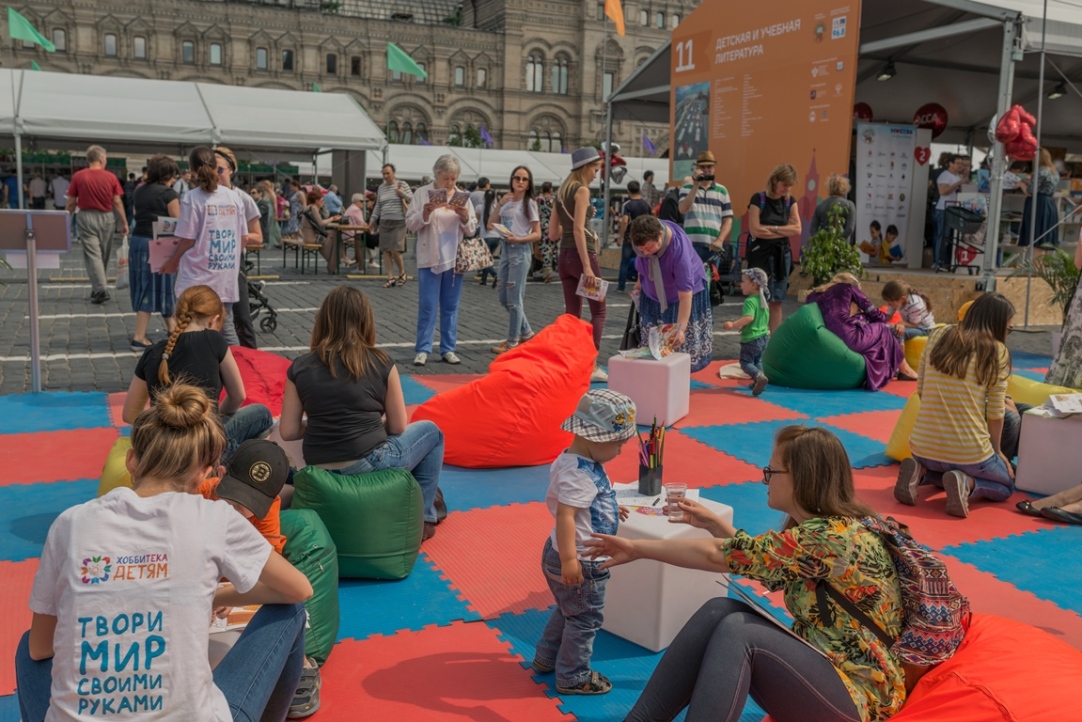 Russian Language Festival to Take Place on Red Square Illustration for news: Russian Language Festival to Take Place on Red Square