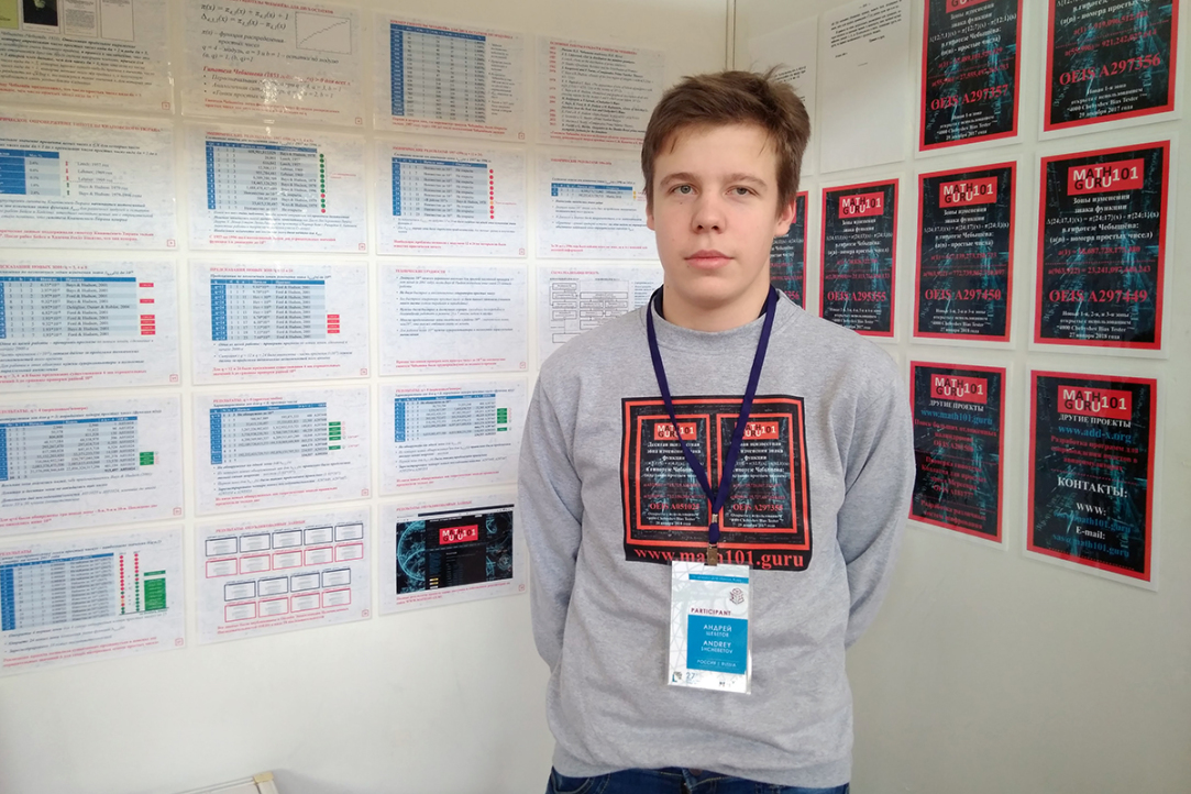 HSE Student Qualifies for the First Time for EU Contest for Young Scientists Illustration for news: HSE Student Qualifies for the First Time for EU Contest for Young Scientists