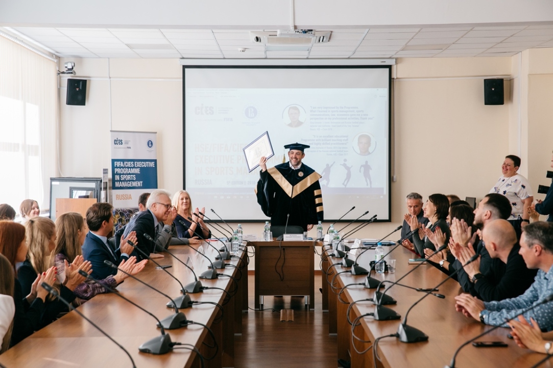 HSE Hosts Joint Graduation Party for HSE/FIFA/CIES Programmes Taught at Two Campuses Illustration for news: HSE Hosts Joint Graduation Party for HSE/FIFA/CIES Programmes Taught at Two Campuses