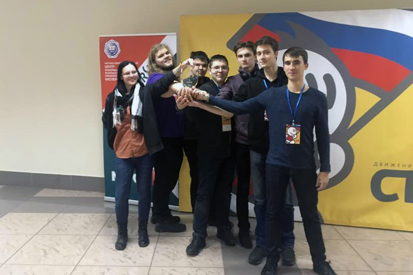 HSE Team Wins Student Information Security Competition Illustration for news: HSE Team Wins Student Information Security Competition