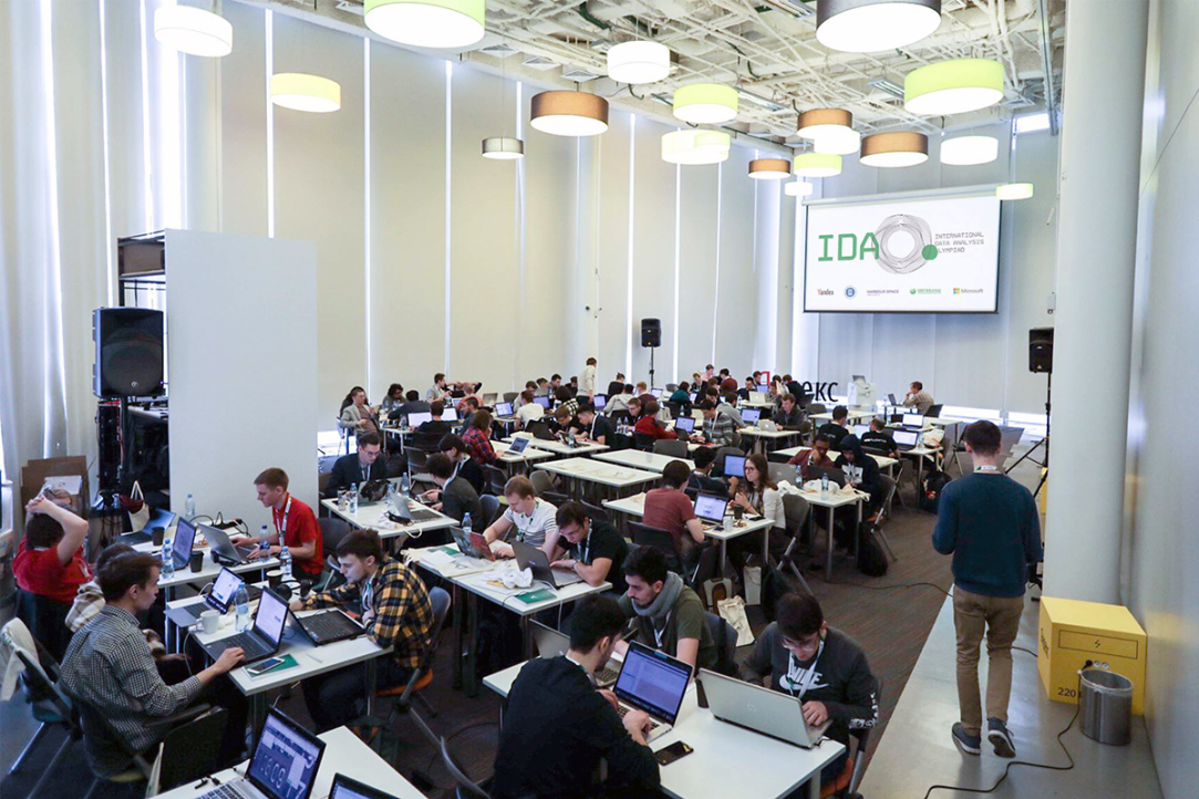 International Data Analysis Olympiad (IDAO) to Be Held for the Second Time Illustration for news: International Data Analysis Olympiad (IDAO) to Be Held for the Second Time