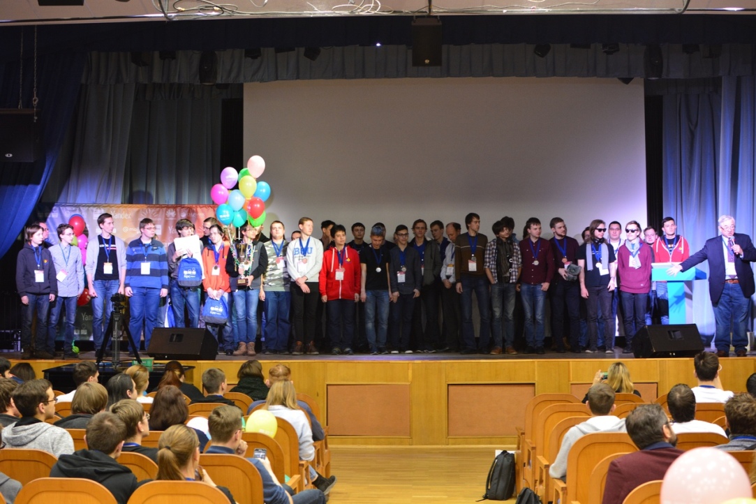 Two HSE Teams Confirmed as ICPC Finalists Illustration for news: Two HSE Teams Confirmed as ICPC Finalists