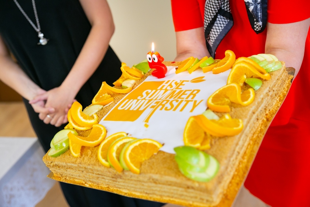 Summer University to Introduce New Features Illustration for news: Summer University to Introduce New Features