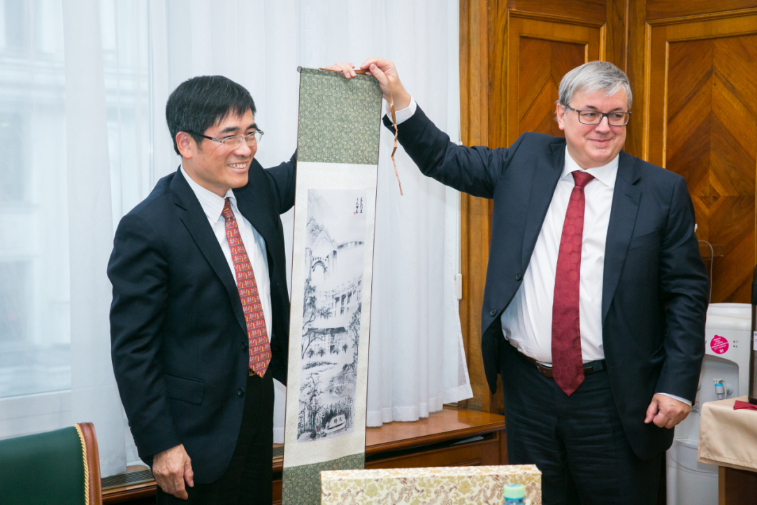HSE Gears up for Staff and Student Conference: A Look Back at the University’s International Activities Illustration for news: HSE Gears up for Staff and Student Conference: A Look Back at the University’s International Activities