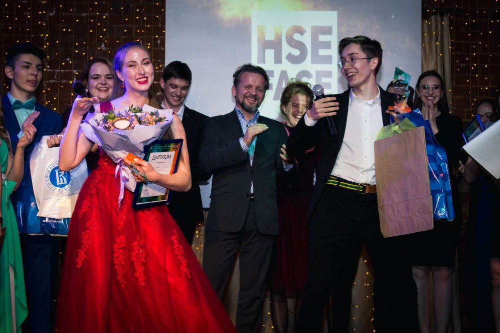 HSE Gears up for Staff and Student Conference: A Look Back at HSE Perm Illustration for news: HSE Gears up for Staff and Student Conference: A Look Back at HSE Perm