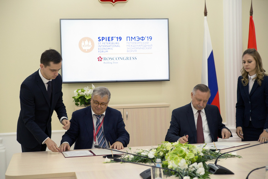 SPIEF: City of St. Petersburg and HSE University Sign Cooperation Agreement Illustration for news: SPIEF: City of St. Petersburg and HSE University Sign Cooperation Agreement