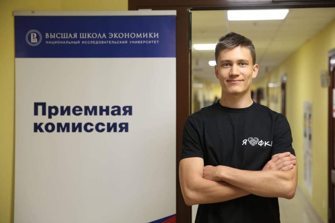 «В Вышке главный человек — студент» Иллюстрация к новости: «В Вышке главный человек — студент»