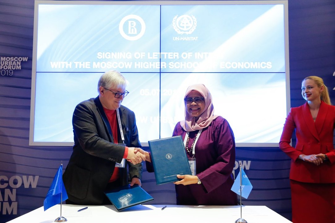 HSE University and UN-Habitat Sign Collaboration Agreement Illustration for news: HSE University and UN-Habitat Sign Collaboration Agreement