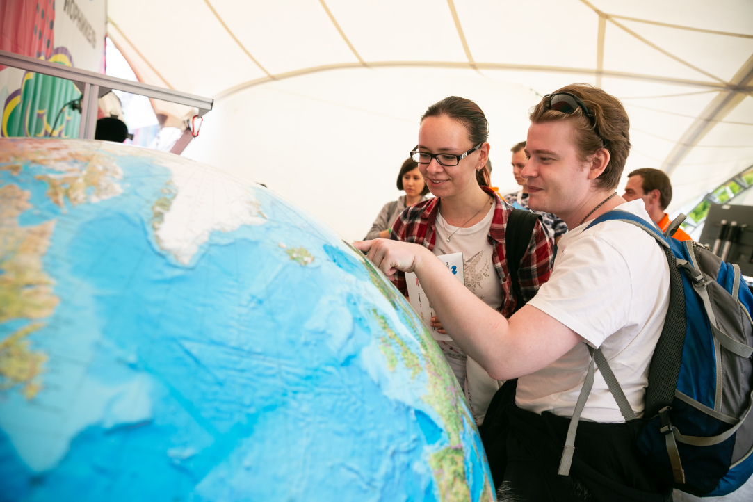 HSE Spotlights Present and Future Scientific Developments at Geek Picnic 2019 Illustration for news: HSE Spotlights Present and Future Scientific Developments at Geek Picnic 2019