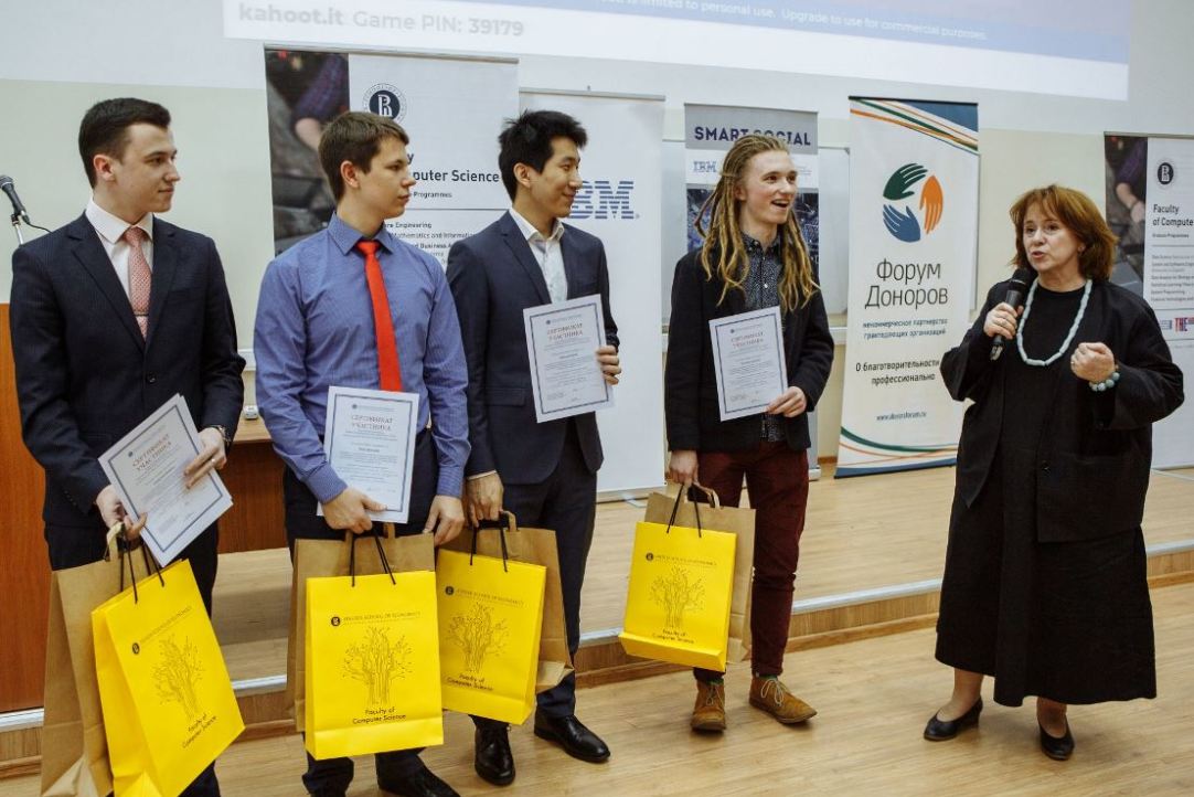 HSE First-Year Students Develop a Telegram Bot to Help the Homeless Illustration for news: HSE First-Year Students Develop a Telegram Bot to Help the Homeless