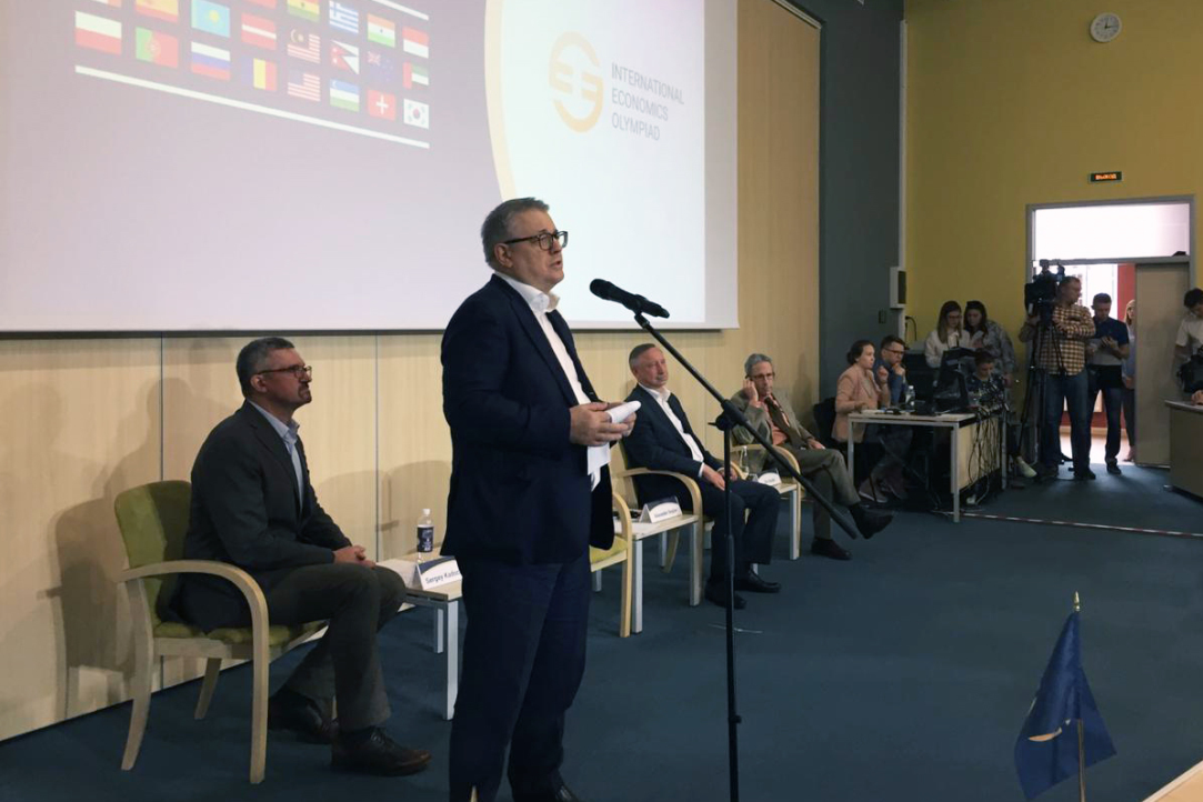 Second International Economics Olympiad Opens at HSE University in St. Petersburg Illustration for news: Second International Economics Olympiad Opens at HSE University in St. Petersburg