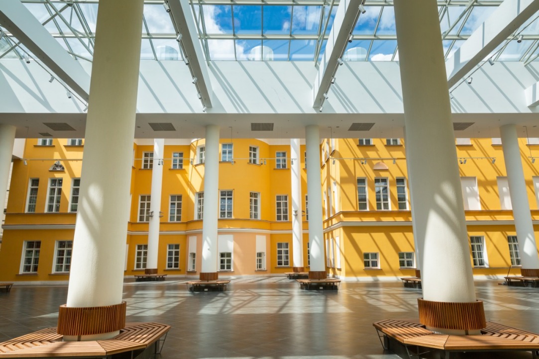 Registration Now Open for XXI April International Academic Conference Illustration for news: Registration Now Open for XXI April International Academic Conference