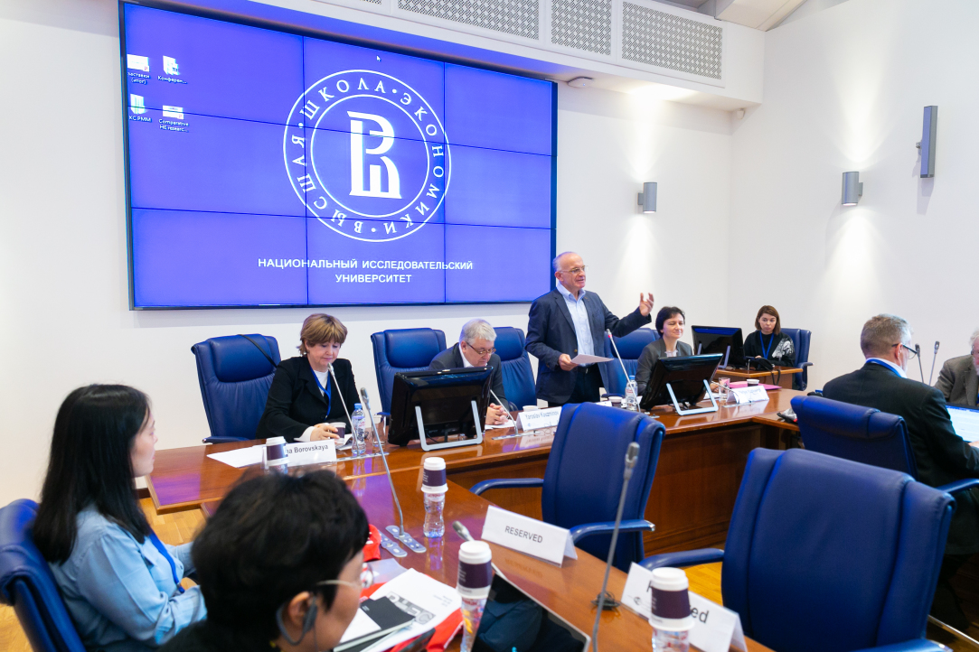 International Higher Education Conference Opens at HSE University in Moscow Illustration for news: International Higher Education Conference Opens at HSE University in Moscow