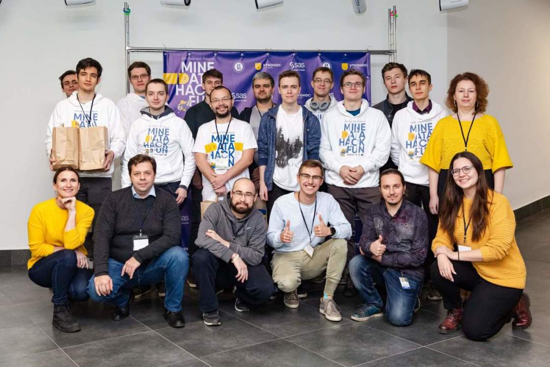 Eight Teams Compete in HSE’s First Data Science Hackathon Illustration for news: Eight Teams Compete in HSE’s First Data Science Hackathon