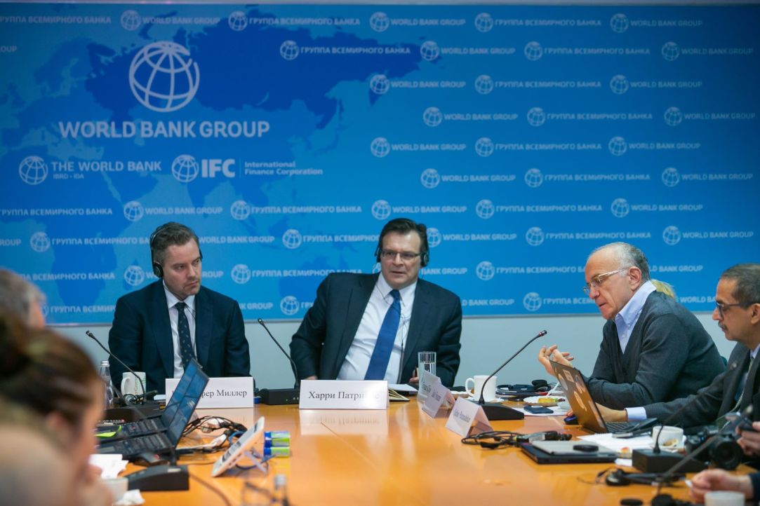 HSE Experts Discuss Human Capital at World Bank Office in Moscow Illustration for news: HSE Experts Discuss Human Capital at World Bank Office in Moscow