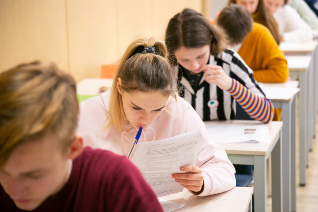Подведены итоги олимпиад «Высшая проба» и «Высшая лига» за 2019/20 учебный год Иллюстрация к новости: Подведены итоги олимпиад «Высшая проба» и «Высшая лига» за 2019/20 учебный год