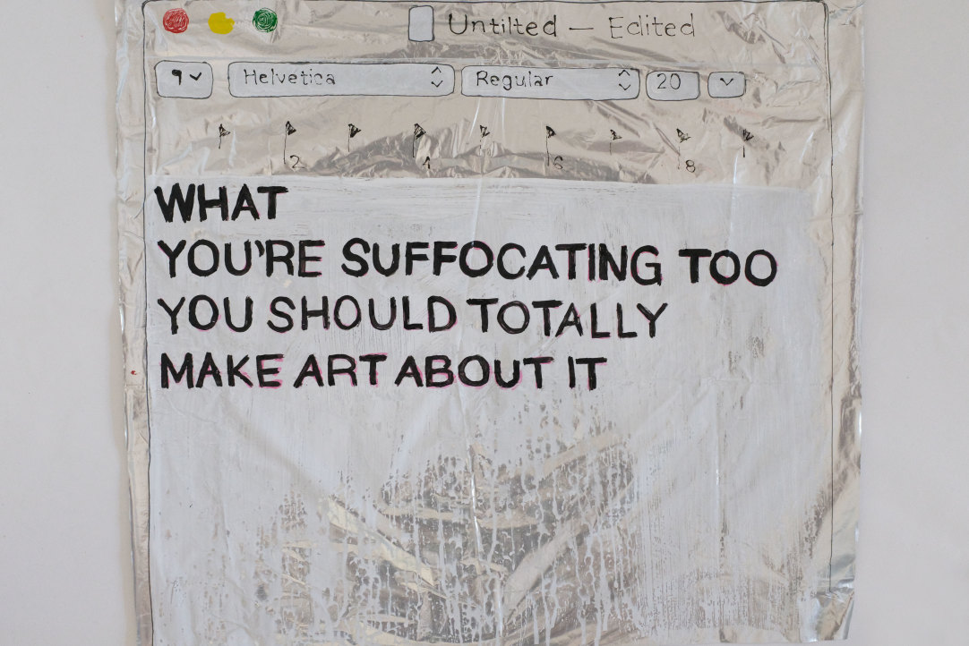 ‘Call Me Back on My Home Phone’: Master’s Students of the HSE Art and Design School Present Their Work Online Illustration for news: ‘Call Me Back on My Home Phone’: Master’s Students of the HSE Art and Design School Present Their Work Online