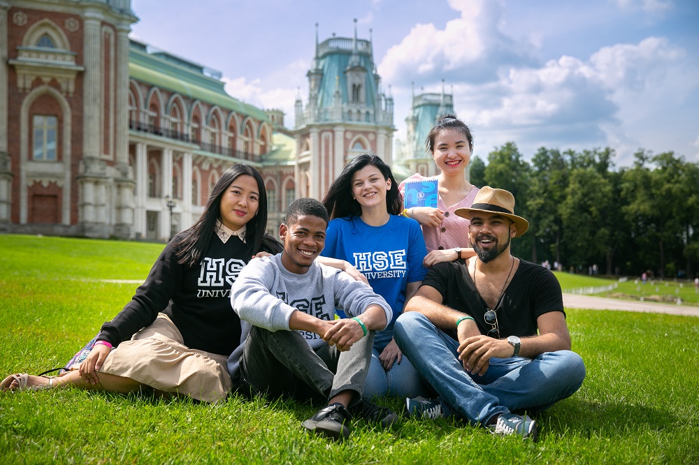 HSE Summer University 2020 to Be Held Online Illustration for news: HSE Summer University 2020 to Be Held Online