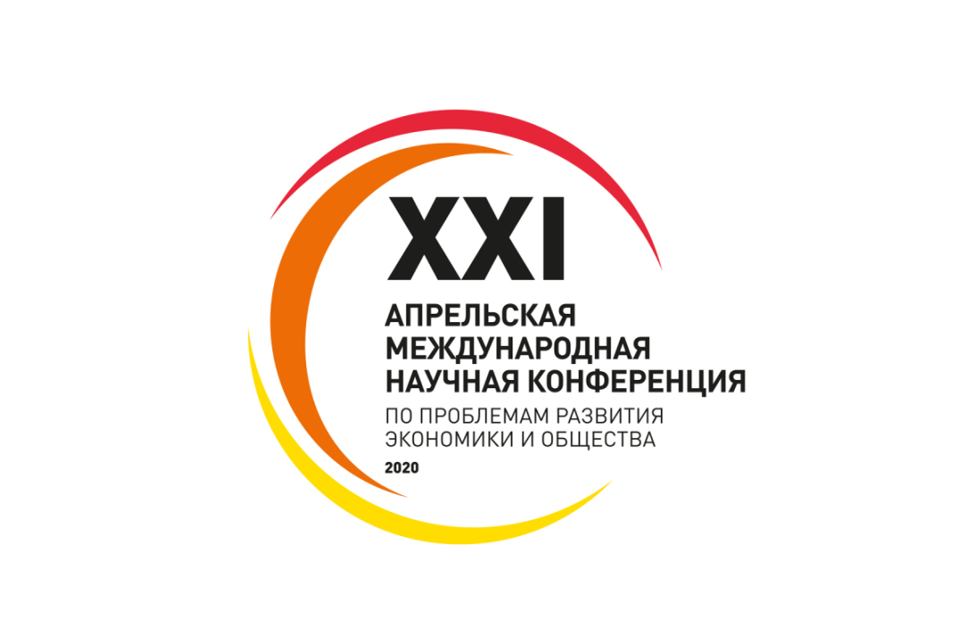 Глобальный кризис: политкорректная летучая мышь и фундаментальное очищение экономики Иллюстрация к новости: Глобальный кризис: политкорректная летучая мышь и фундаментальное очищение экономики