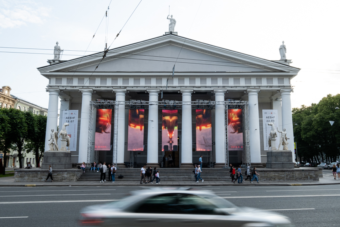 HSE University School of Art and Design in St. Petersburg and ‘Manege’ Open a Joint Exhibition Illustration for news: HSE University School of Art and Design in St. Petersburg and ‘Manege’ Open a Joint Exhibition