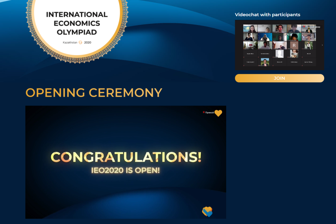 Third International Economics Olympiad Kicks Off Online Illustration for news: Third International Economics Olympiad Kicks Off Online