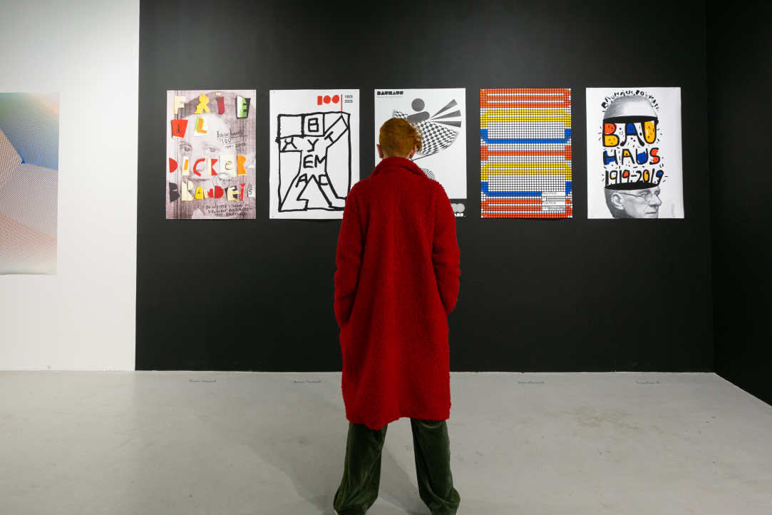 Golden Bee Biennale Poster Exhibition Opens at HSE ART GALLERY Illustration for news: Golden Bee Biennale Poster Exhibition Opens at HSE ART GALLERY