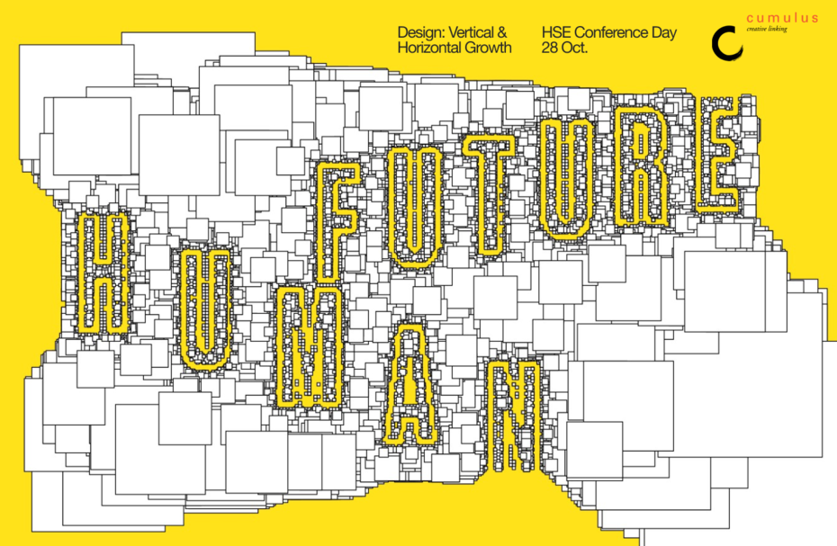 HSE Art and Design School to Co-host 'Design: Vertical & Horizontal Growth' Conference Illustration for news: HSE Art and Design School to Co-host 'Design: Vertical & Horizontal Growth' Conference