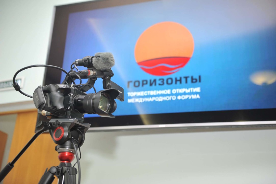 Ректор НИУ ВШЭ Ярослав Кузьминов выступит с лекцией на форуме ТМК «Горизонты» Иллюстрация к новости: Ректор НИУ ВШЭ Ярослав Кузьминов выступит с лекцией на форуме ТМК «Горизонты»