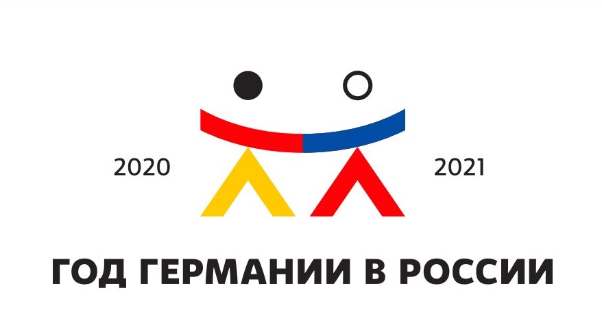 ‘We Need to Look for Harmony in Our Everyday Relations’ Illustration for news: ‘We Need to Look for Harmony in Our Everyday Relations’
