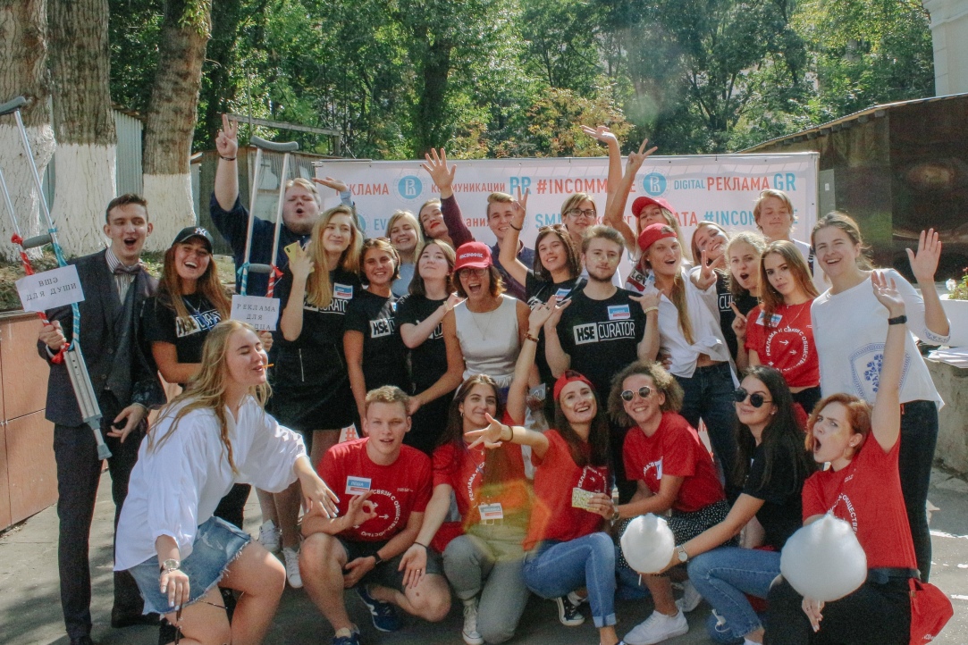 HSE University School of Integrated Communications Ranked Best by Association of Communication Agencies of Russia (AKAR) for 2020 Illustration for news: HSE University School of Integrated Communications Ranked Best by Association of Communication Agencies of Russia (AKAR) for 2020