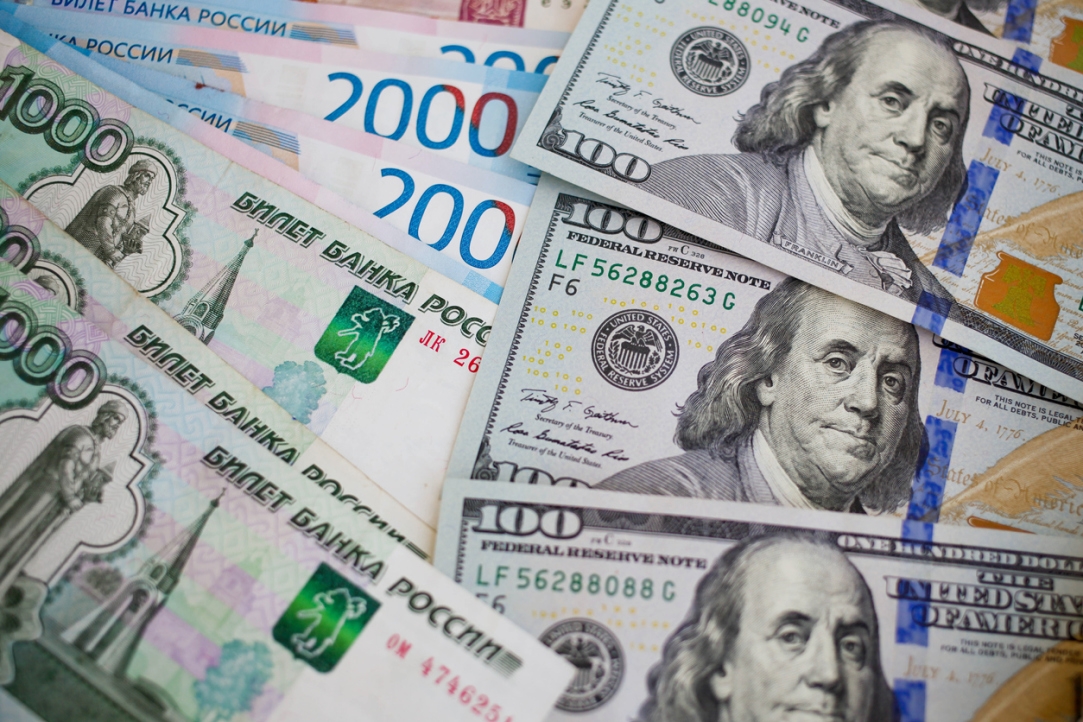 Researchers Find a Connection Between Trump’s Tweets and the Exchange Rate of the Rouble Illustration for news: Researchers Find a Connection Between Trump’s Tweets and the Exchange Rate of the Rouble