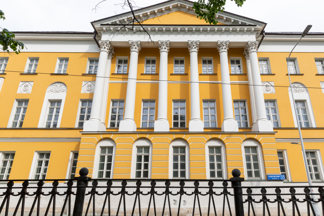 HSE University among Top Ten Universities in New RAEX Subject Rankings Illustration for news: HSE University among Top Ten Universities in New RAEX Subject Rankings