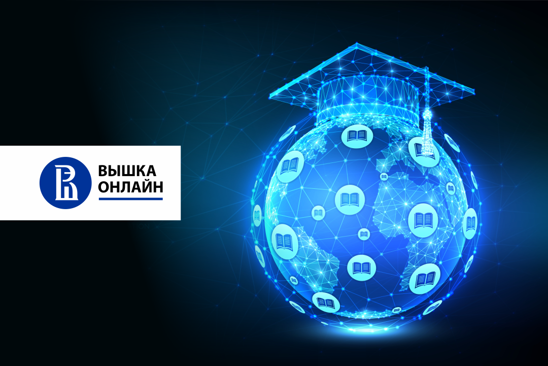 HSE University Launches New Master’s Programmes on Coursera Illustration for news: HSE University Launches New Master’s Programmes on Coursera