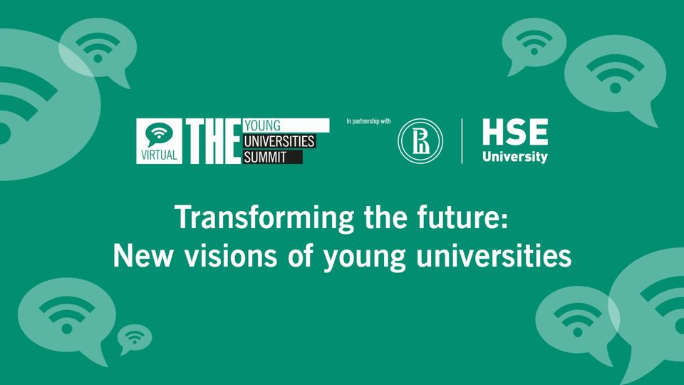 Times Higher Education Young Universities Summit to Take Place in Partnership with a Russian University for the First Time Illustration for news: Times Higher Education Young Universities Summit to Take Place in Partnership with a Russian University for the First Time