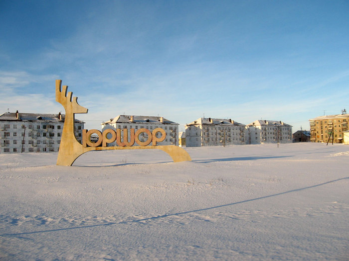 Shrinking Vorkuta: Depopulation and Decline of Russian Arctic Cities Illustration for news: Shrinking Vorkuta: Depopulation and Decline of Russian Arctic Cities