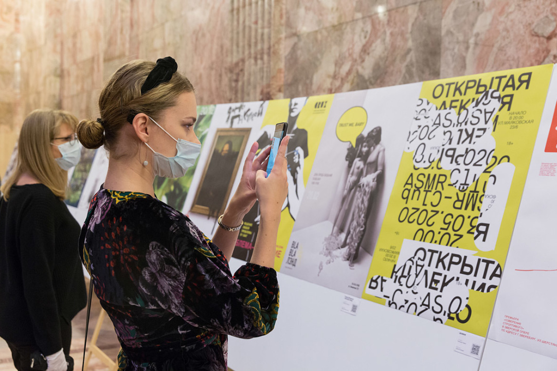 Russian Museum of Ethnography to Hold Exhibition of Student Works Illustration for news: Russian Museum of Ethnography to Hold Exhibition of Student Works