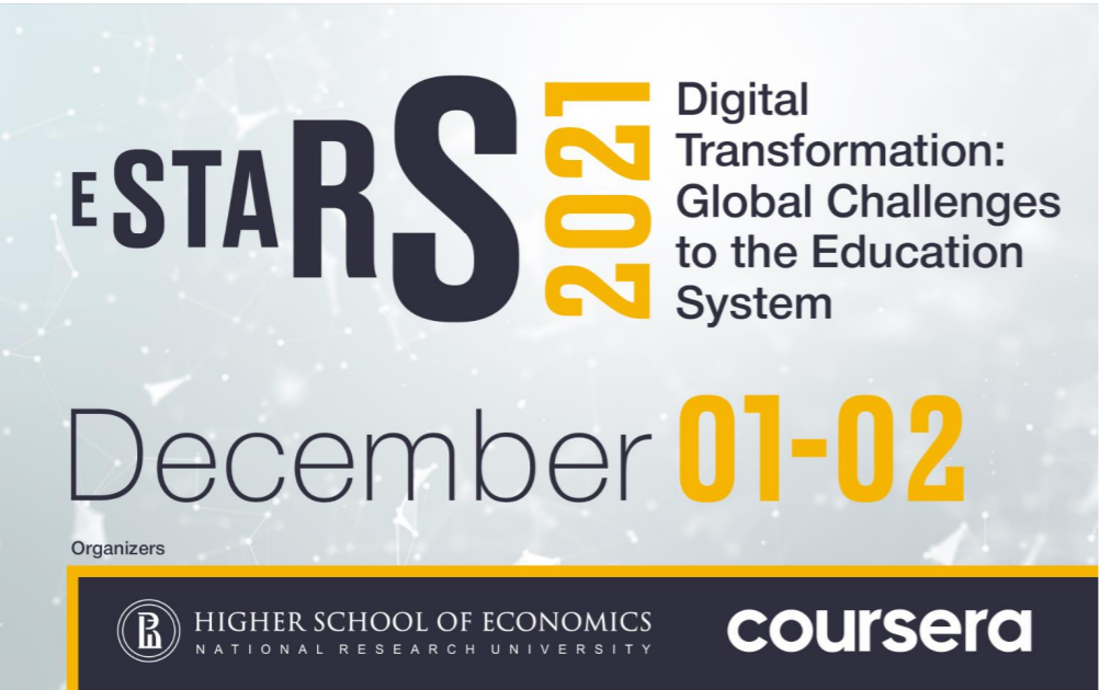 Applications to Speak at eSTARS 2021 Conference Accepted Until November 15 Illustration for news: Applications to Speak at eSTARS 2021 Conference Accepted Until November 15