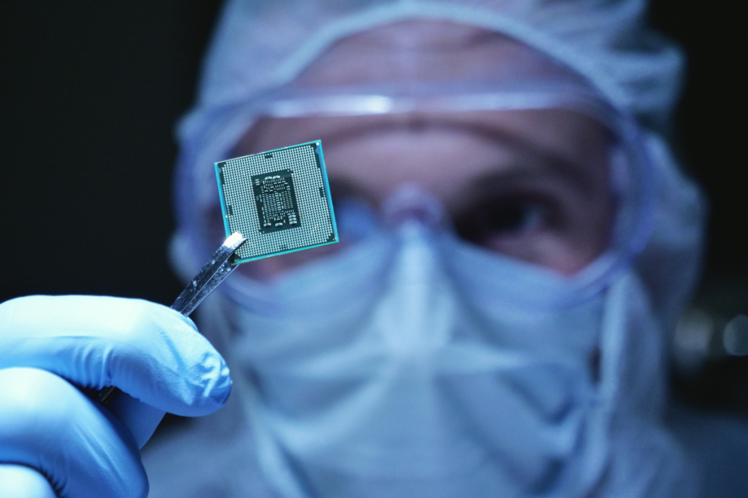 The Majority of Russians Do Not Support Microchip Implants Illustration for news: The Majority of Russians Do Not Support Microchip Implants