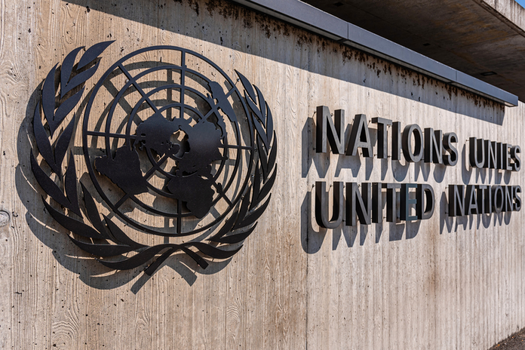 HSE University and UN to Cooperate on Competition Illustration for news: HSE University and UN to Cooperate on Competition