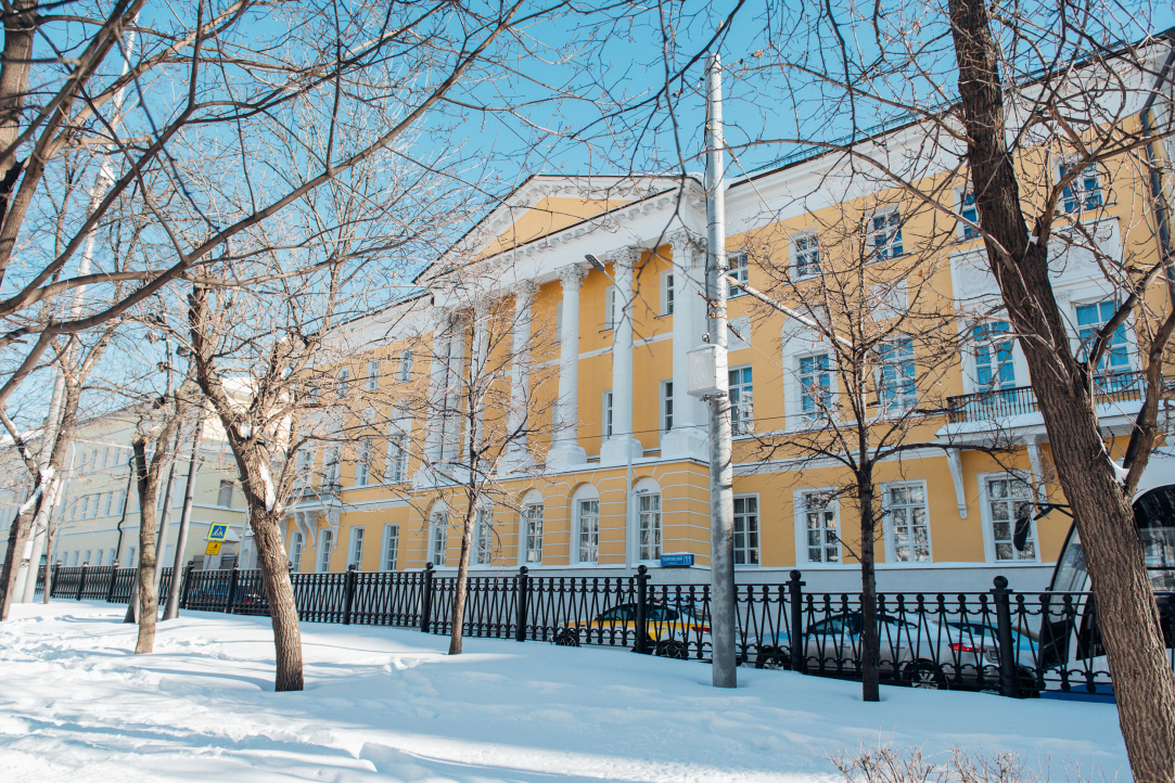 Russian Government Approves Programme of HSE Development until 2030 Illustration for news: Russian Government Approves Programme of HSE Development until 2030