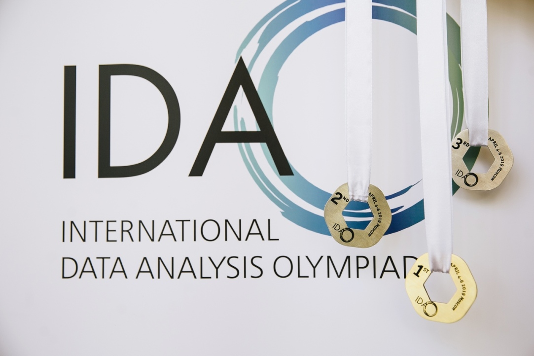Registration for International Data Analysis Olympiad Now Open Illustration for news: Registration for International Data Analysis Olympiad Now Open