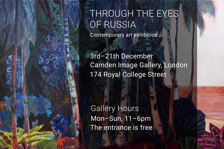 Through the Eyes of Russia: HSE University Art and Design Graduates Exhibit Their Works in London Illustration for news: Through the Eyes of Russia: HSE University Art and Design Graduates Exhibit Their Works in London