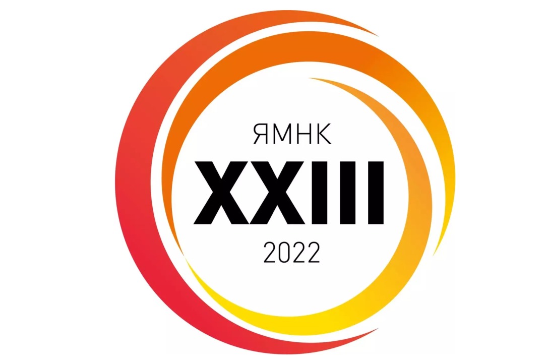 В Вышке стартует XXIII Ясинская конференция по проблемам развития экономики и общества Иллюстрация к новости: В Вышке стартует XXIII Ясинская конференция по проблемам развития экономики и общества
