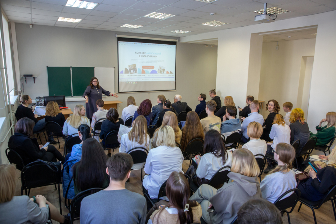 KIVO ‘Nursery’ for Education Projects Held in Perm Illustration for news: KIVO ‘Nursery’ for Education Projects Held in Perm