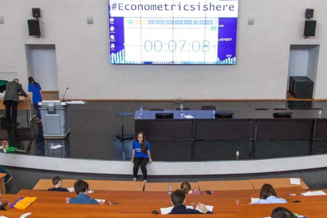 HSE ICEF Students Are among the Winners of Econometrics Universiade Illustration for news: HSE ICEF Students Are among the Winners of Econometrics Universiade